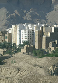 Shibam im Jemen